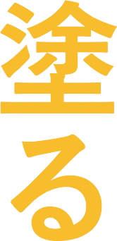 text9