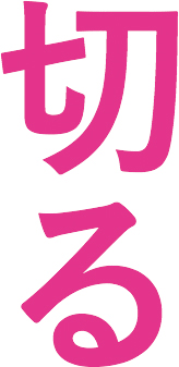 text9