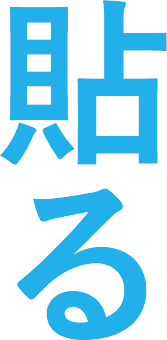 text9